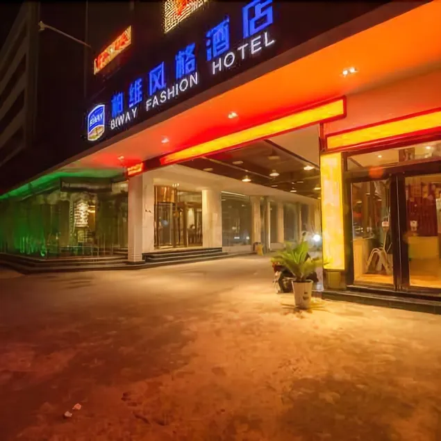 Bowei Style Hotel - Image 1