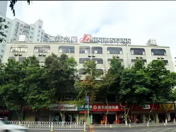 Jinjiang Inn Kunming Xichang Road - Image 1