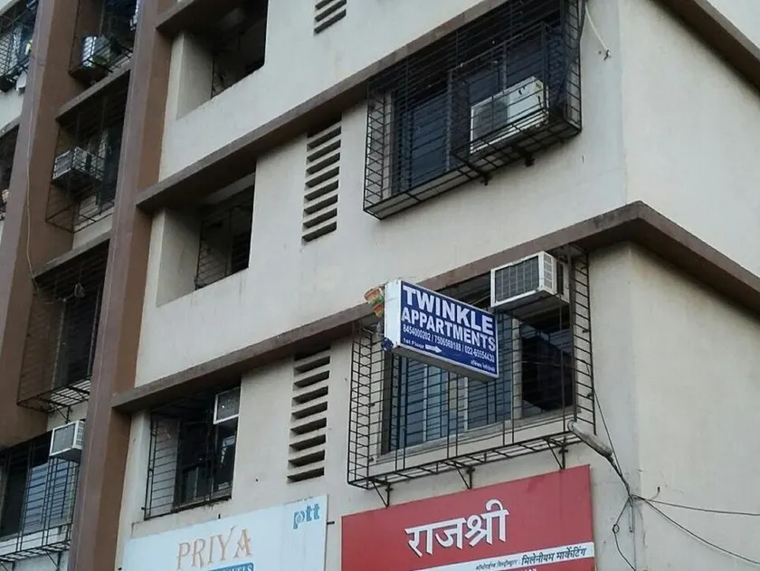 HOTEL TWINKLE RESIDENCY - Image 1