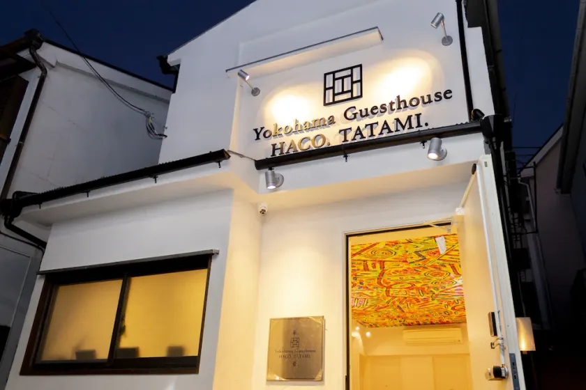 Yokohama Guesthouse Haco Tatami - Image 1