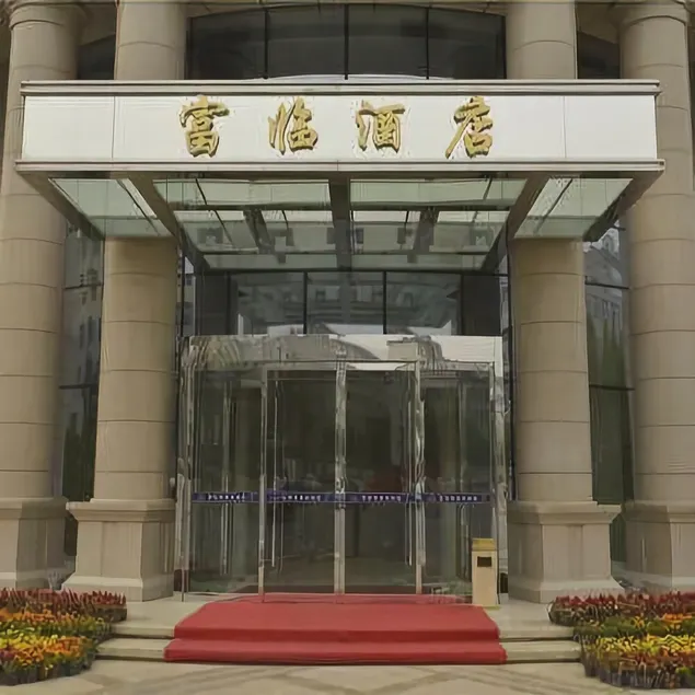 Fulin Hotel - Image 1