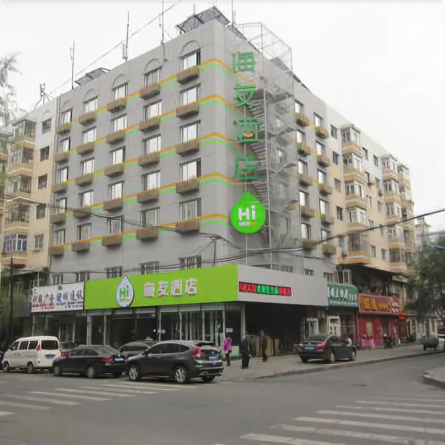 Hi Inn - Image 1