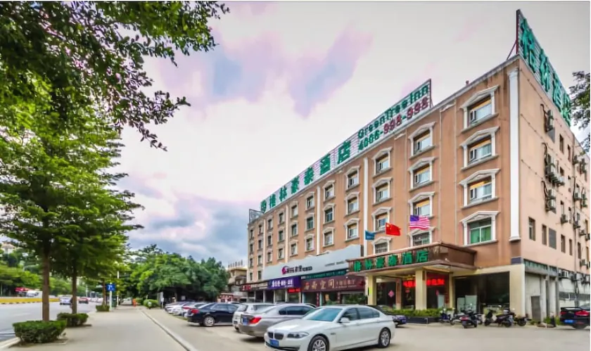 GreenTree Inn Fujian Fuzhou Jinshan Wanda Business Hotel - Image 1
