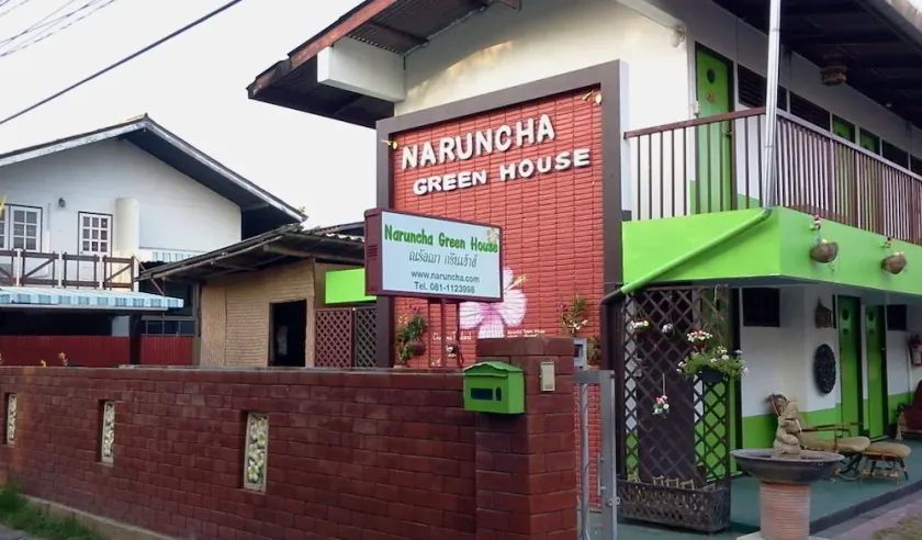 Naruncha Green House - Image 1