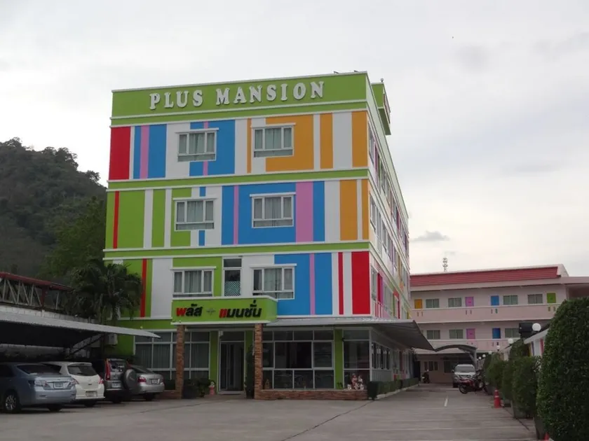 Plus Mansion - Image 1