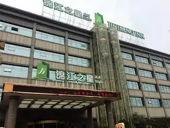 Magnotel Business Jinan Zoo Wuyingshan North Road Flagship Hotel - Image 1