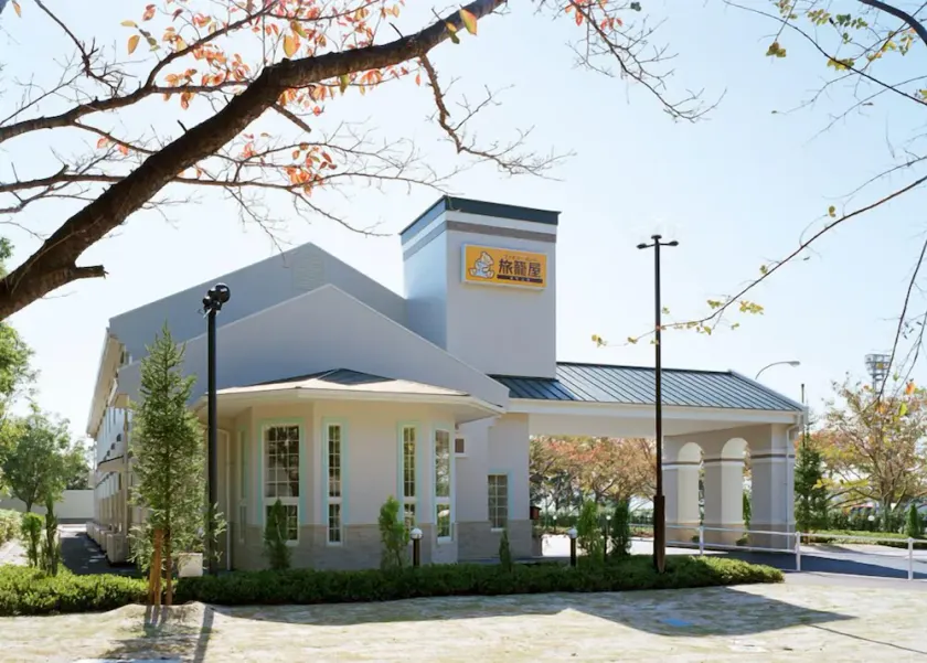 Family Lodge Hatagoya MiyajimaSA - Image 1