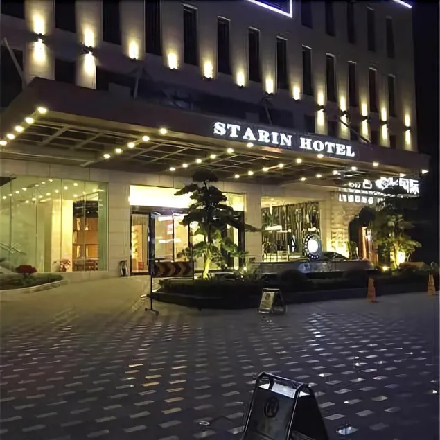 Anxi Xingzhou International Hotel (Anxi Fengshan Scenic Tourism Area) - Image 1
