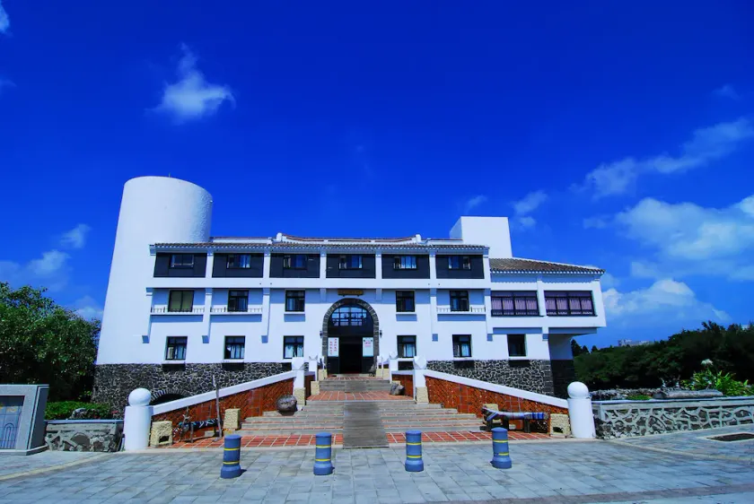 Penghu Youth Activity Center - Image 1