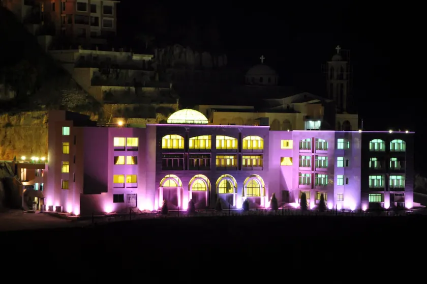 LIQAA Hotel & Convention Center - Image 1
