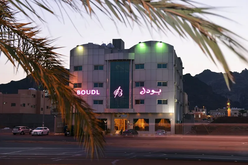 Boudl Bondoqia Hotel - Image 1
