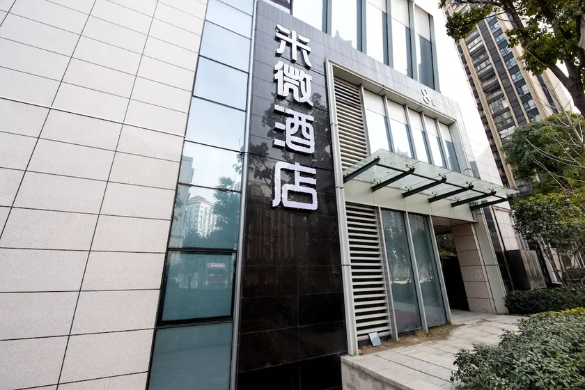 Miwei Light Luxury Aparthotel - Image 1