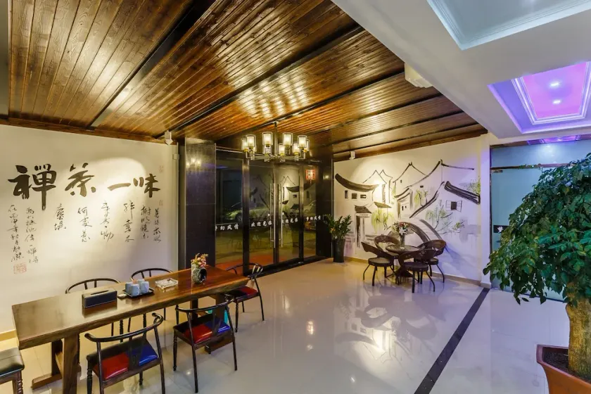 Wuzhen Dreamy atmosphere Inn - Image 1