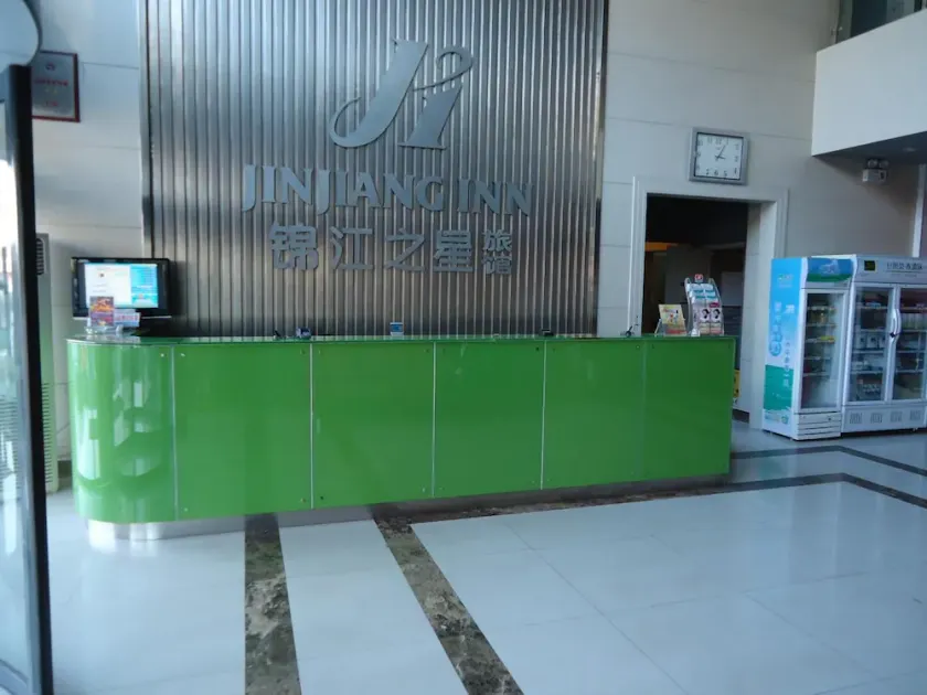 Jinjiang Inn Rizhao Haibin Wu Rd - Image 1