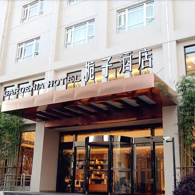 Gardenia Hotel - Image 1