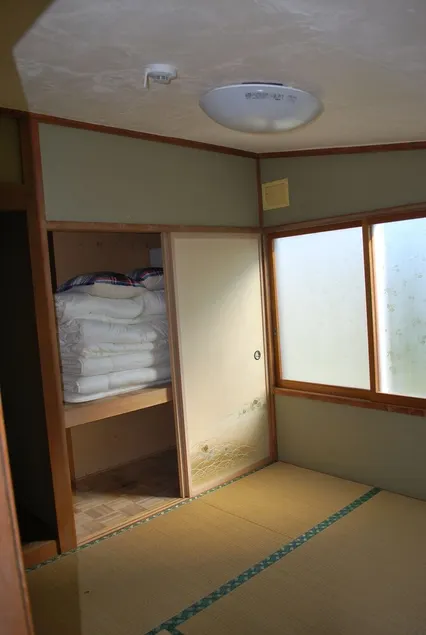 Osamunai House Style - Image 1