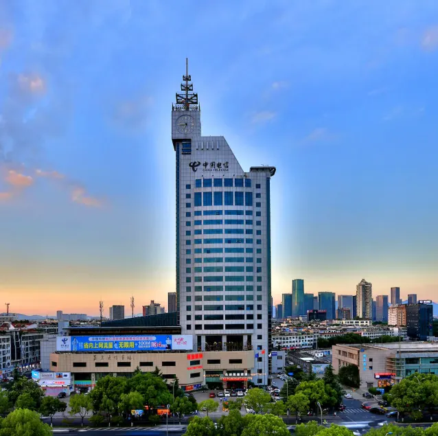 Yiwu Zhonglian Kaixin Hotel - Image 1