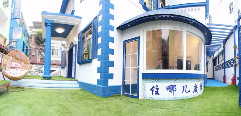 Xiamen Yinlu Villa Holiday Inn - Image 1