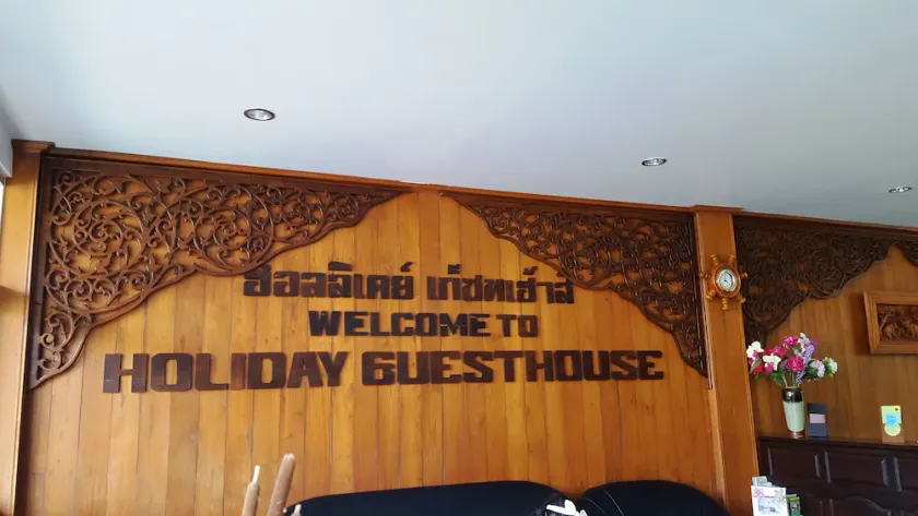 Holiday Guesthouse - Image 1