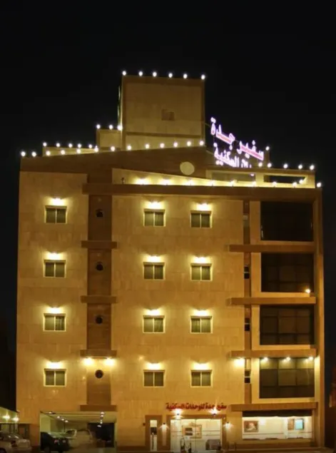 Safeer Jeddah Furnished Apartments - Image 1