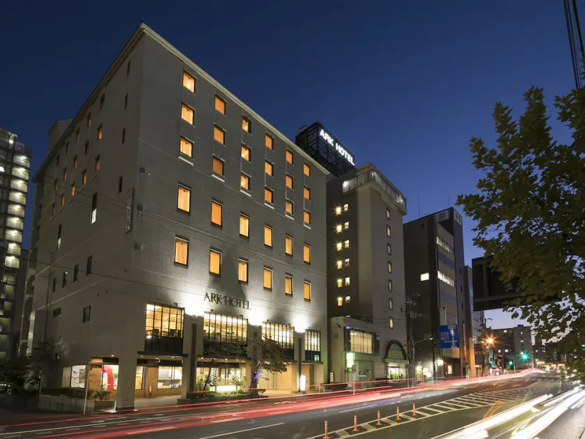 Ark Hotel Hiroshima Ekiminami - Image 1