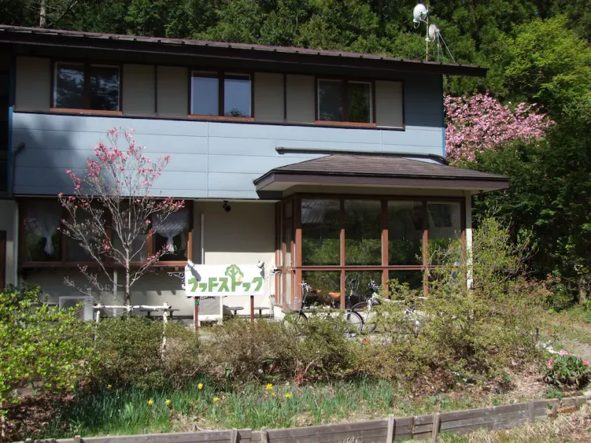 Kawaguchiko Pension Woodstock - Image 1