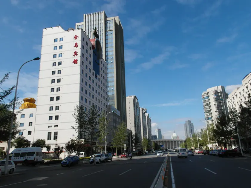Li Bai Hotel (Tianjin Railway Station Jinwan Plaza Branch) - Image 1