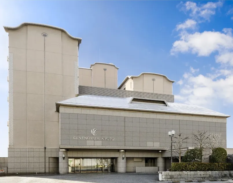 Hotel Centnovum Kyoto - Image 1