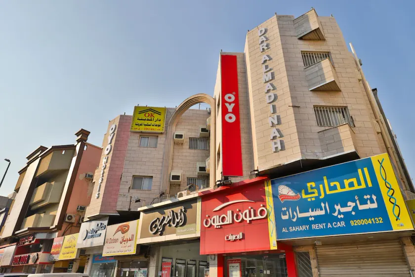 Oyo 350 Dar Almadinah - Image 1