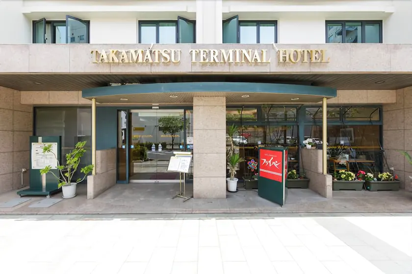 Takamatsu Terminal Hotel - Image 1