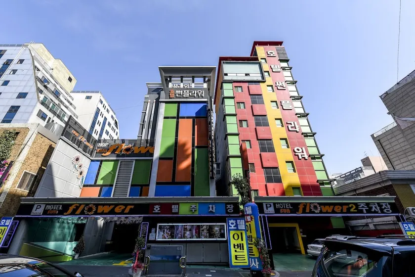 Sunflower Hotel - Image 1