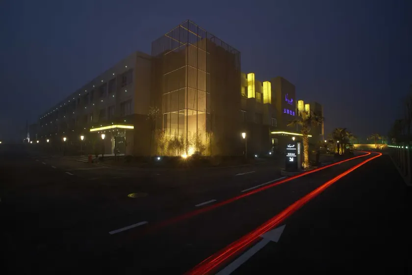 Nanjing Vogue Boutique Motel - Image 1