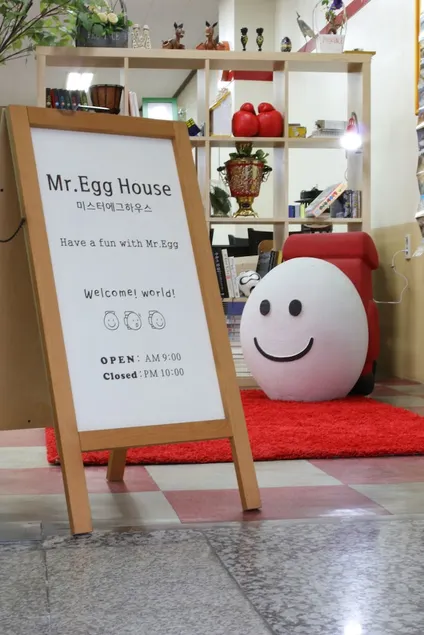 Egg House Sokcho Guesthouse - Image 1