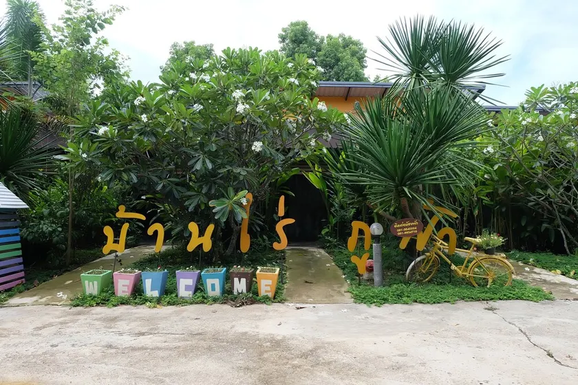Baan Rai Phufah Resort Chiangrai - Image 1