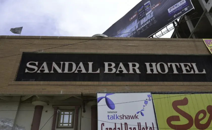 Sandal Bar Hotel - Image 1