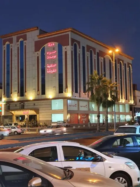 Durrat Hira ApartHotel - Image 1