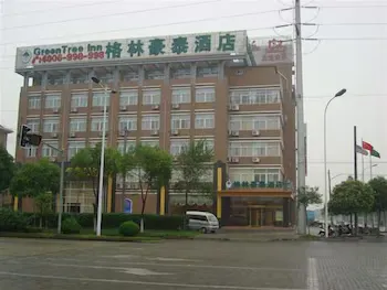 GreenTree Inn Taizhou East Meilan Road Hotel - Image 1