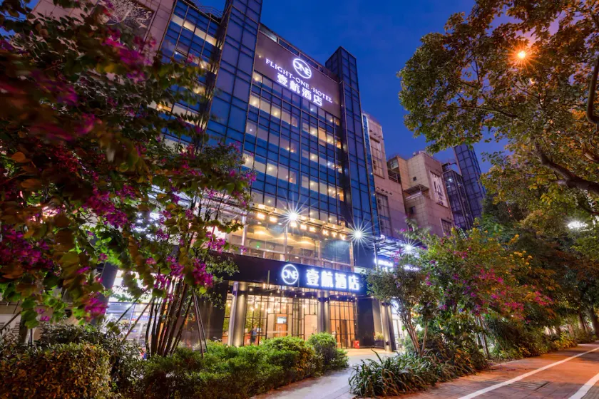 Flight-One Hotel (Shenzhen Airport) - Image 1