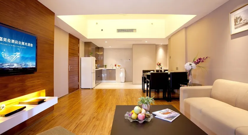Yu Zhou Camelon Hotel - Image 1
