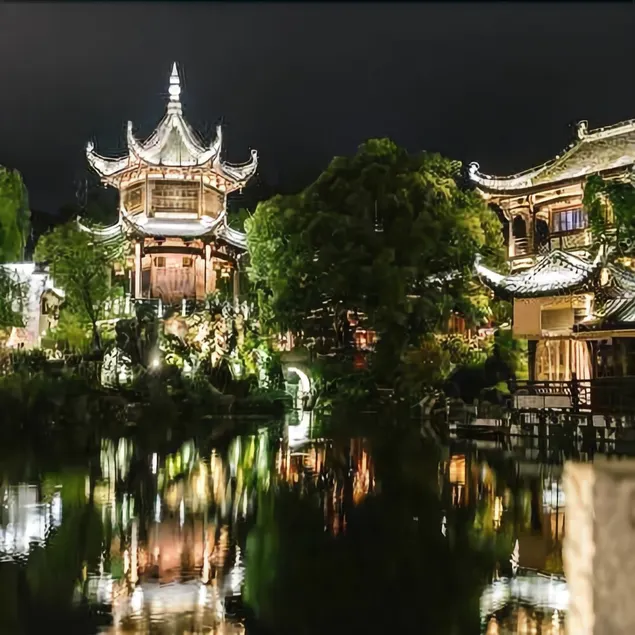 Xinsu Xiyuan Hostel - Image 1