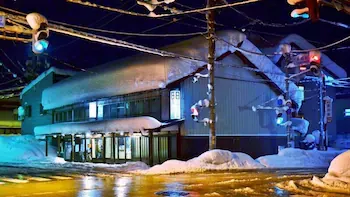 Ryokan Iiyamakan - Image 1