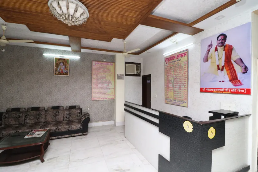 Hotel Gurudham Vrindavan by OYO Rooms - Image 1