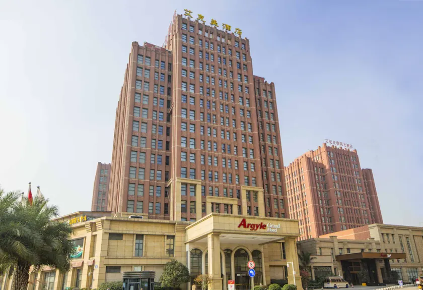 Acme Hotel Chengdu - Image 1