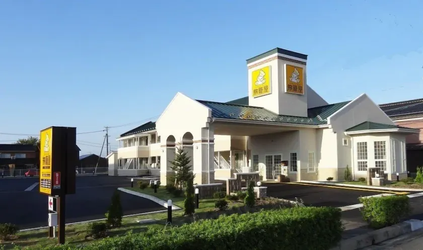 Family Lodge Hatagoya Sakaiminato - Image 1