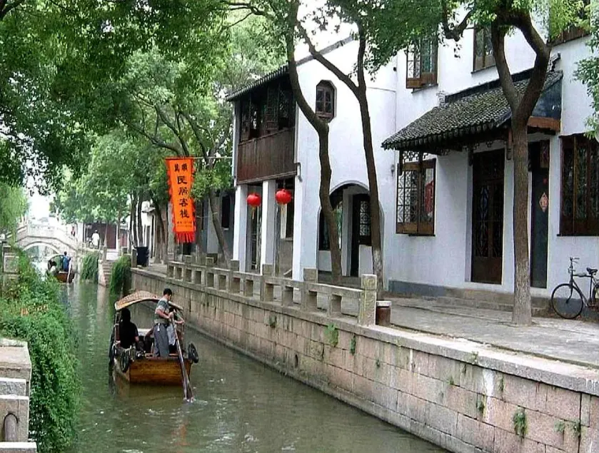 Wanshun Guest House - Image 1
