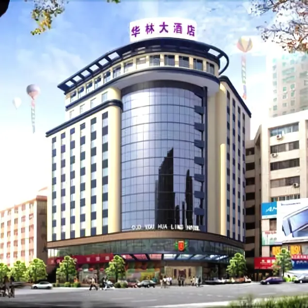 Shishi Hualin Hotel - Image 1