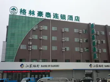 GreenTree Inn Nantong Tongzhou District Pingchao Bus Station Express Hotel - Image 1