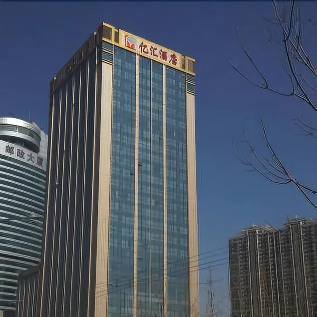 Longcheng International Hotel - Image 1