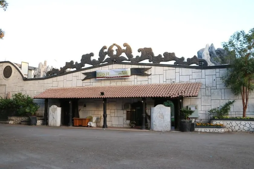 Amazon Resort - Image 1
