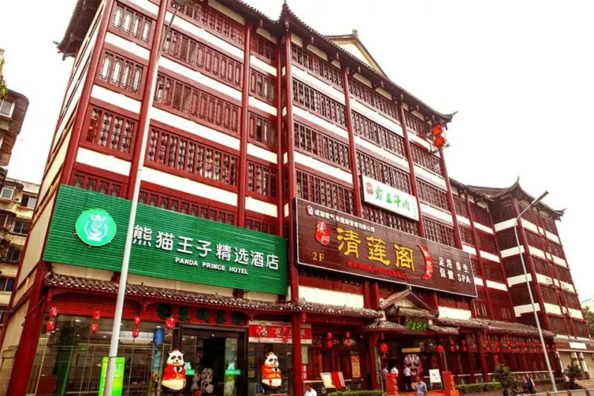 Panda Price Selected Hotel Chengdu Xinhua Park Branch - Image 1